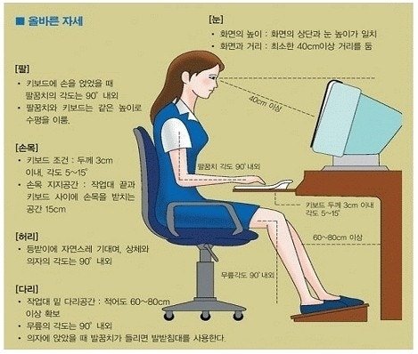 BlockNote image