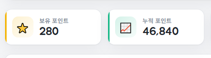 BlockNote image
