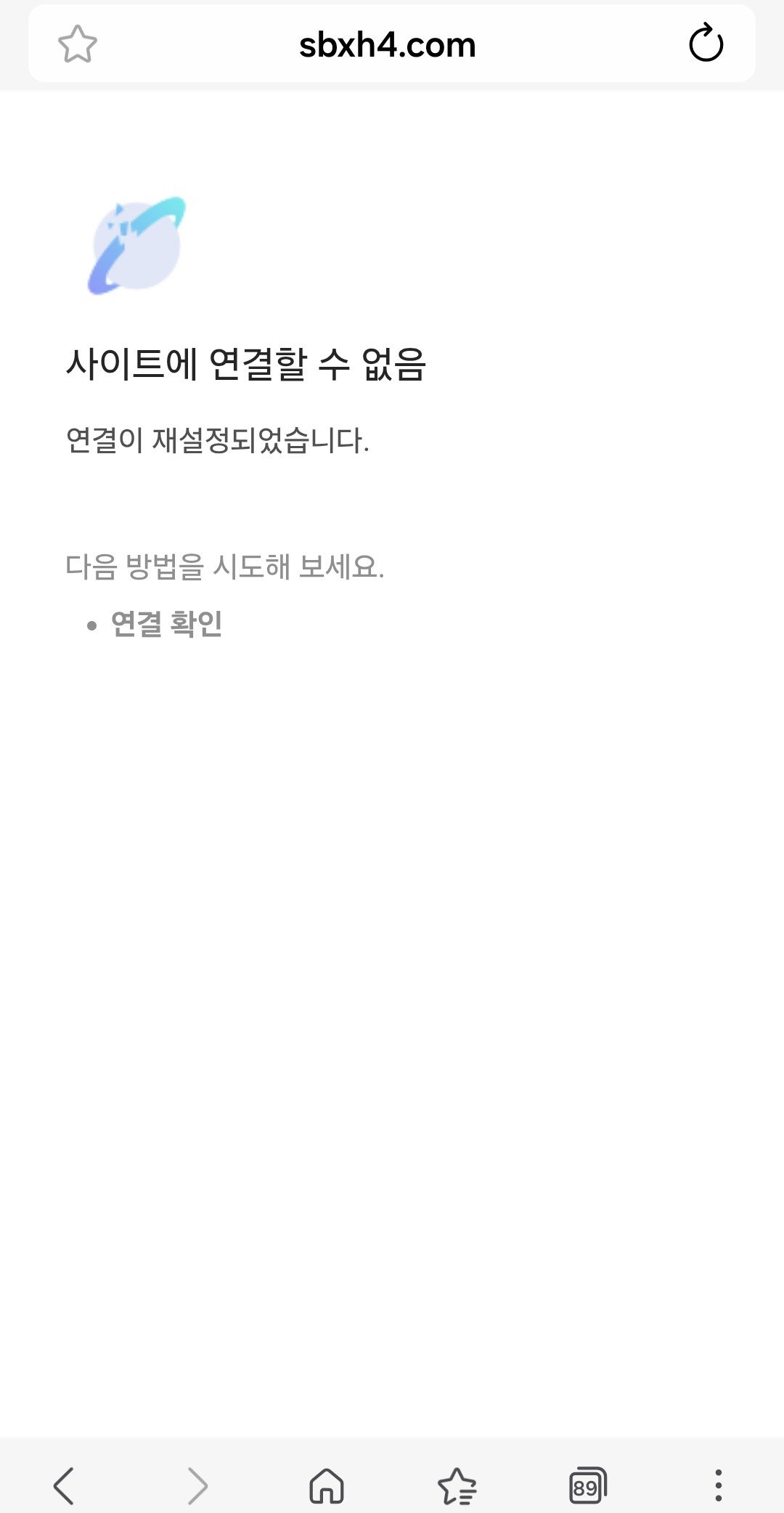 BlockNote image