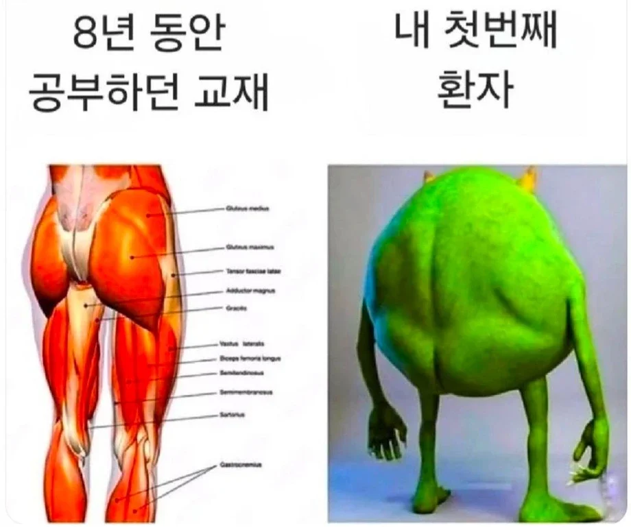 BlockNote image