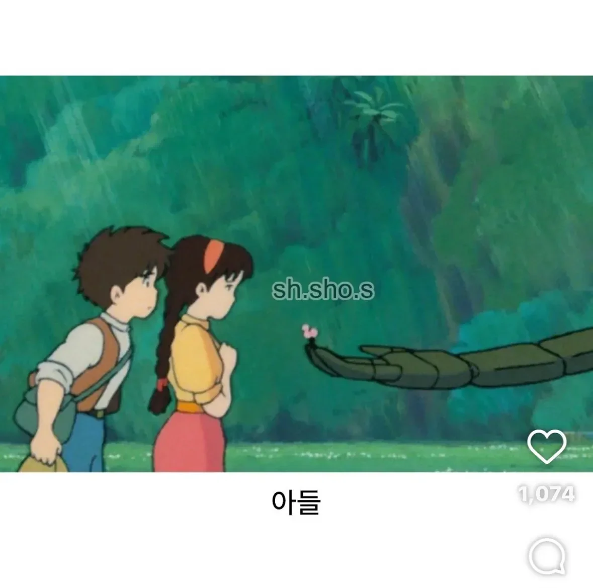 BlockNote image