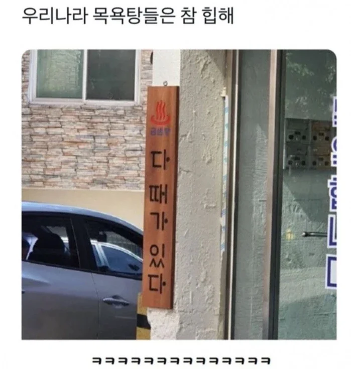 BlockNote image