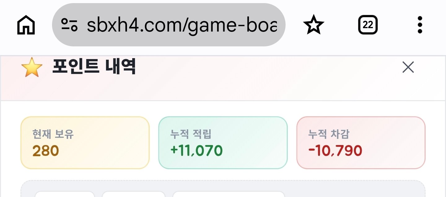 BlockNote image