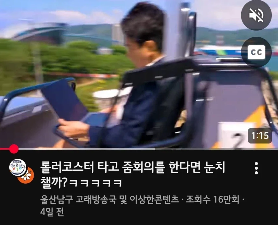 BlockNote image