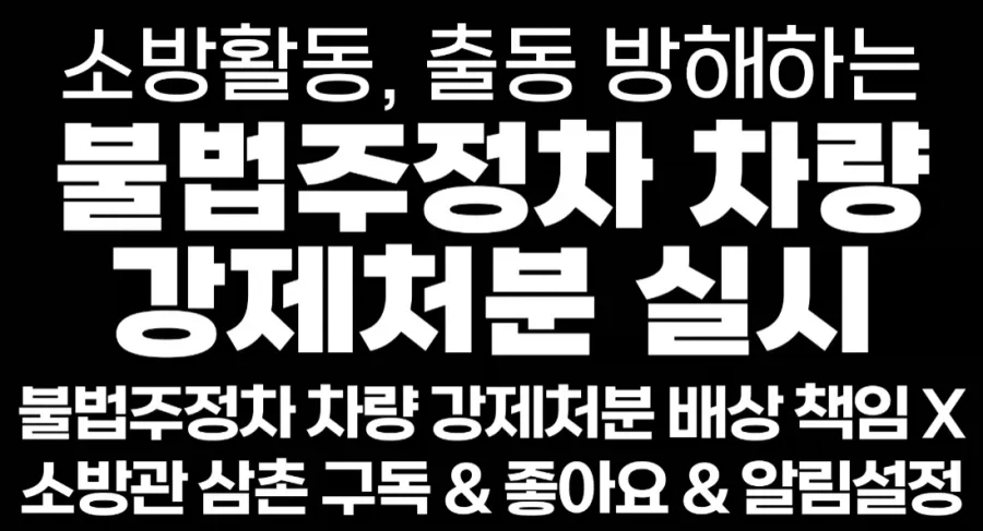 BlockNote image