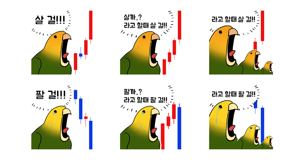 BlockNote image