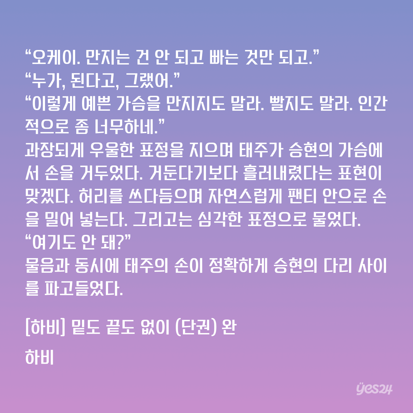 IMG_9369.png