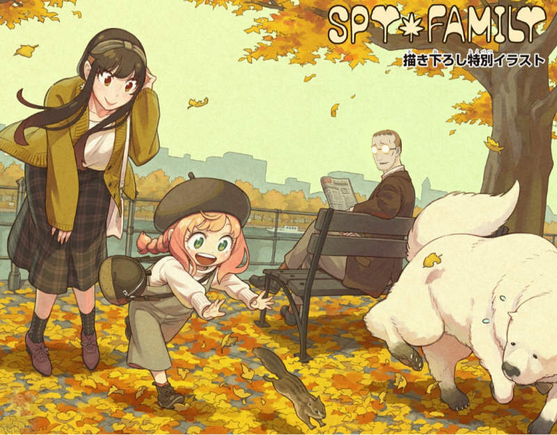 BlockNote image