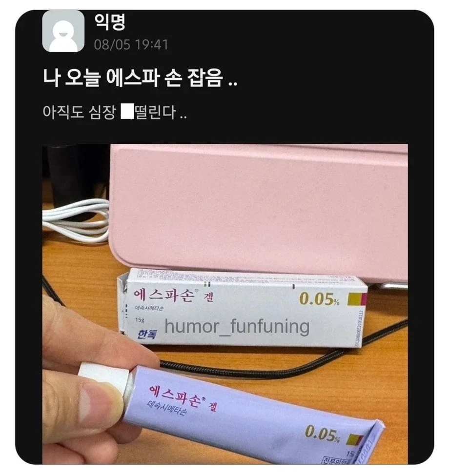 BlockNote image