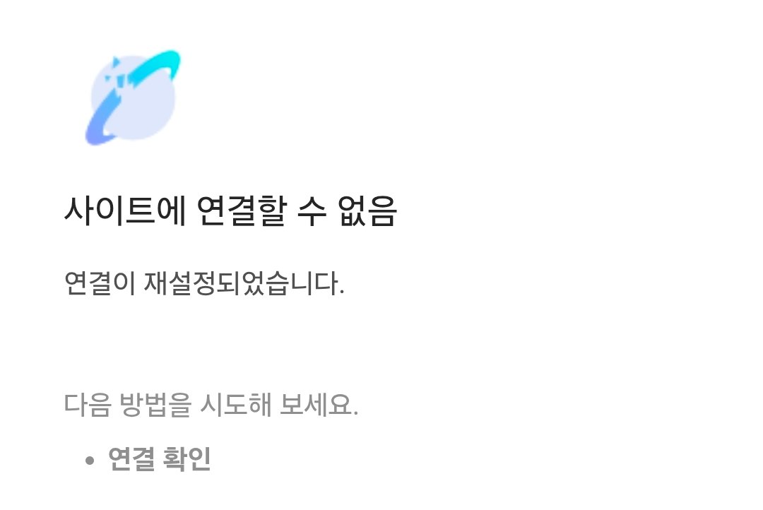 BlockNote image