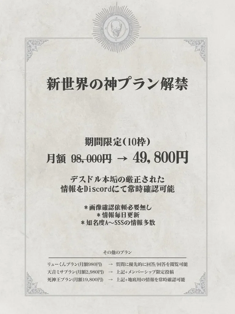 BlockNote image