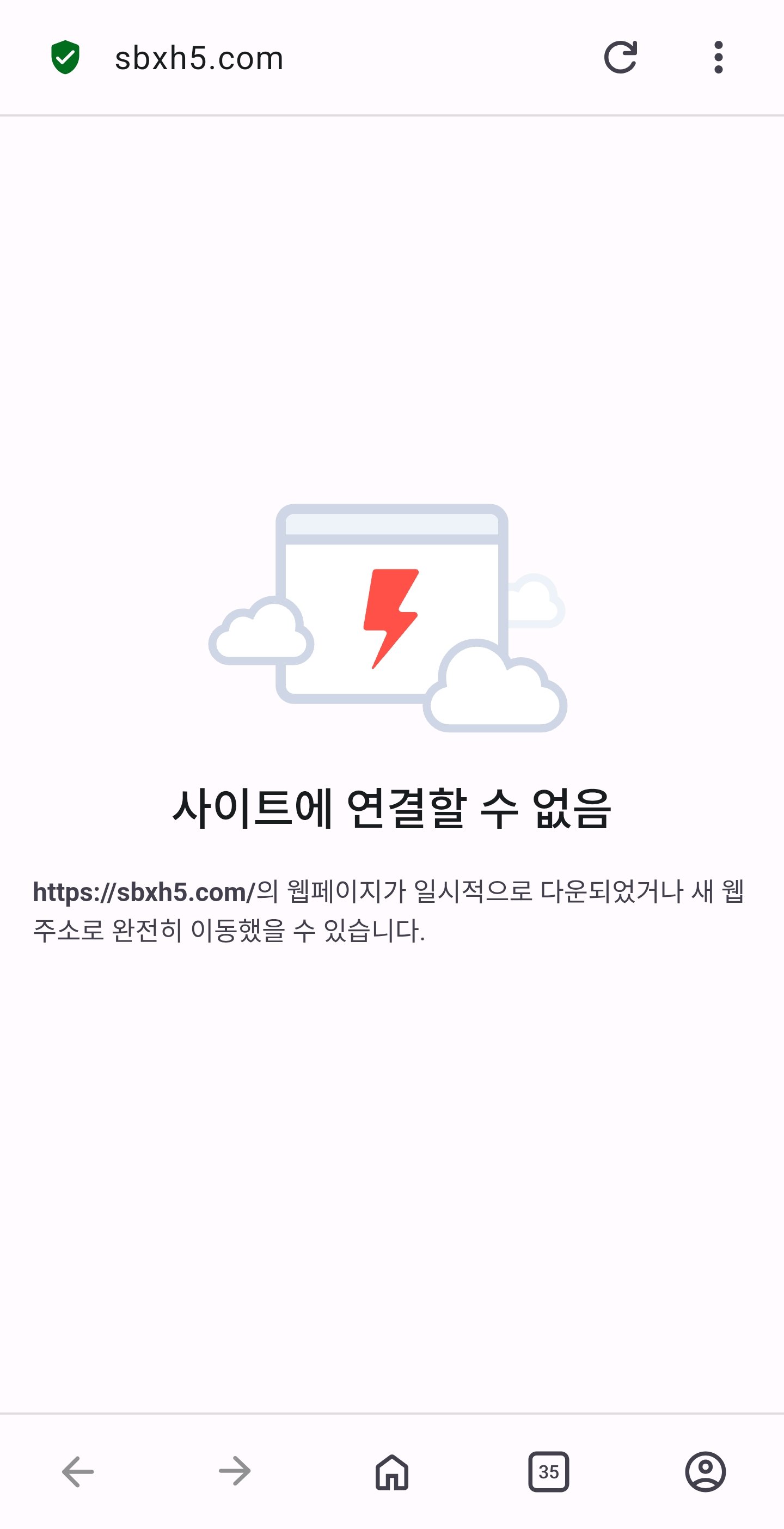 BlockNote image