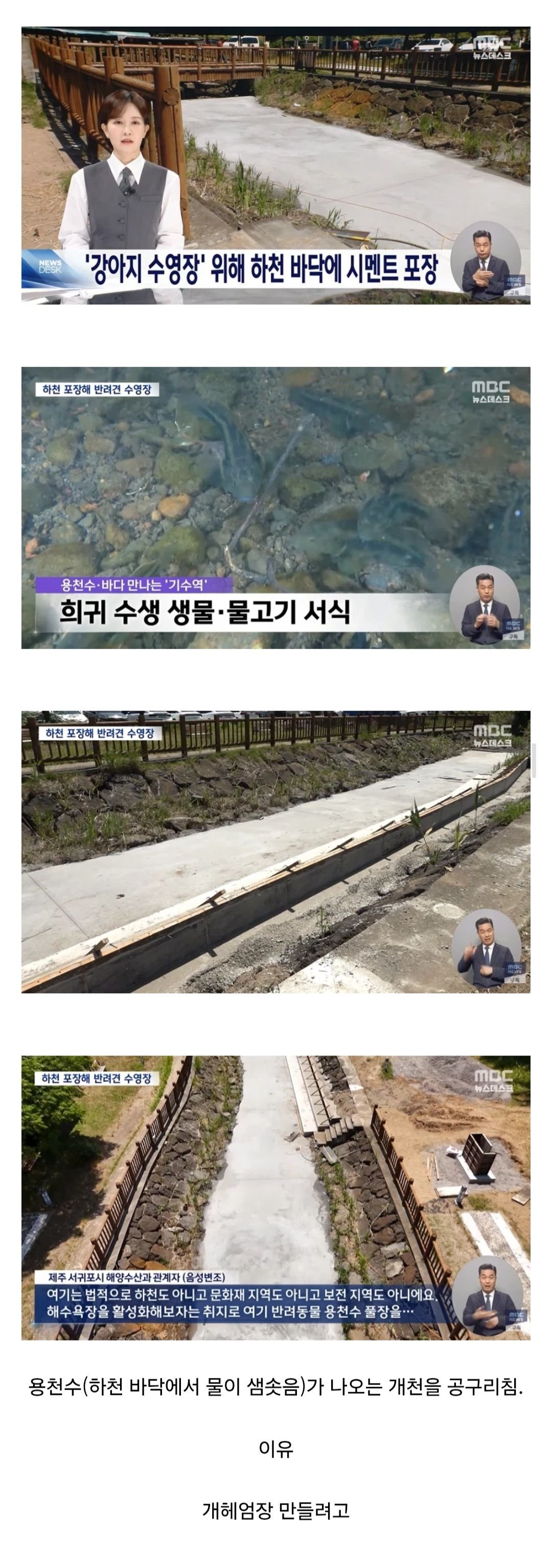 BlockNote image