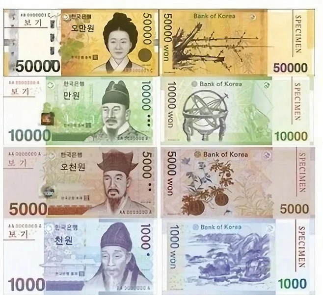 BlockNote image