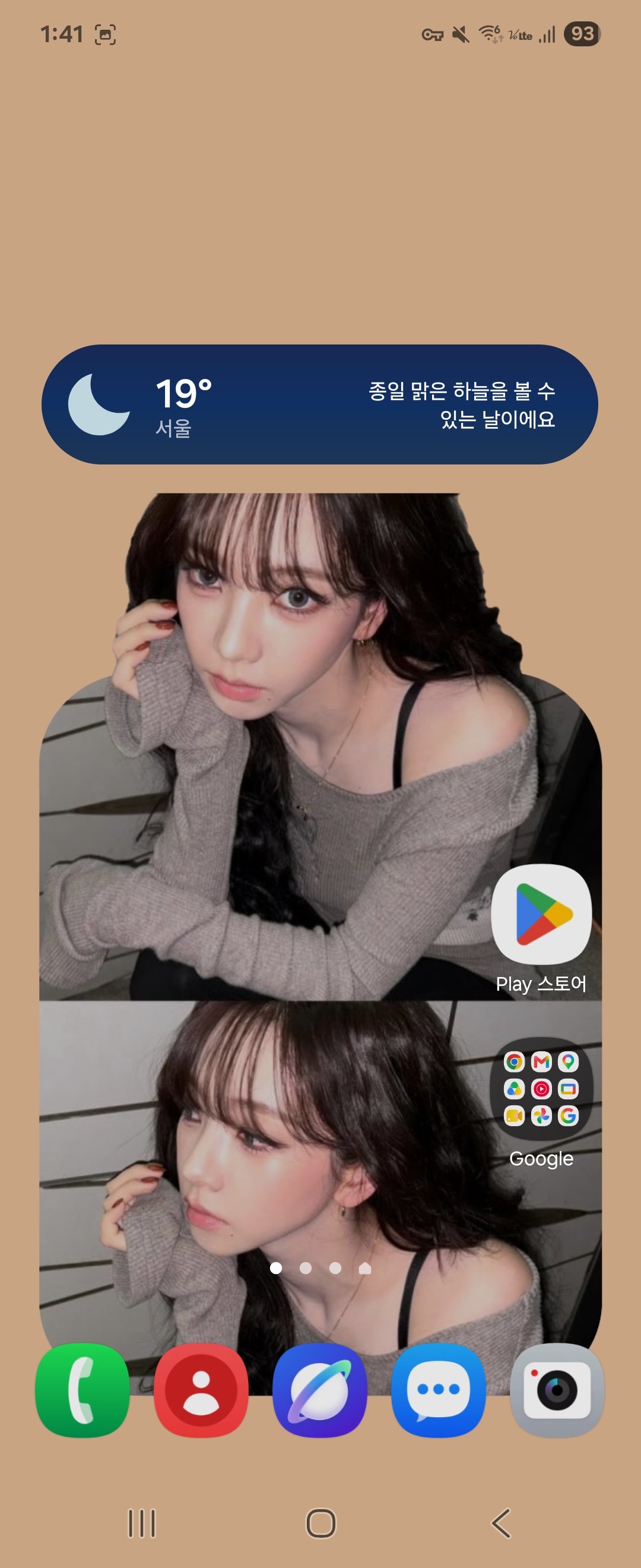 BlockNote image