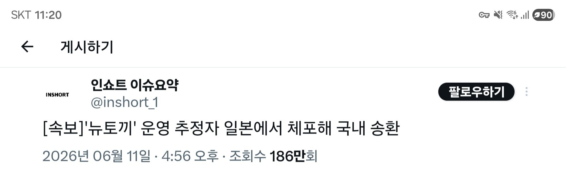 14015.jpg