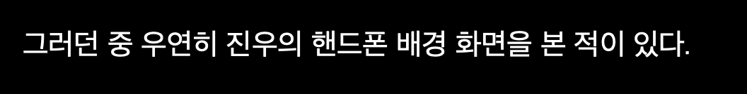 BlockNote image
