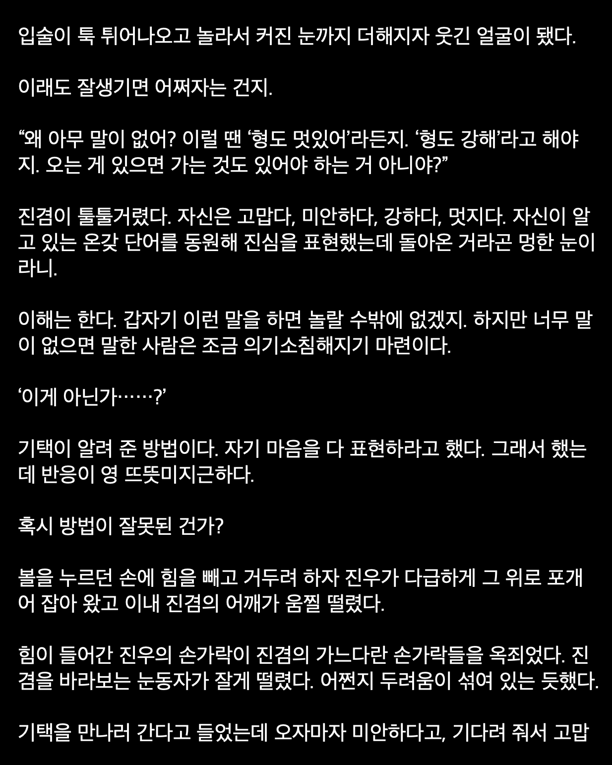 Screenshot 2026-06-12 at 3.29.46 pm.png