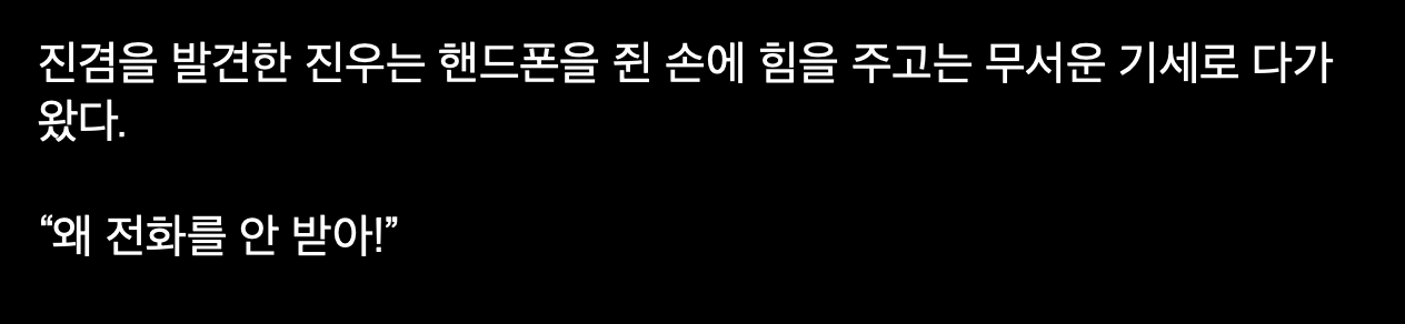 BlockNote image