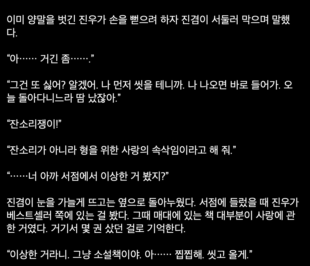 Screenshot 2026-06-12 at 3.41.43 pm.png