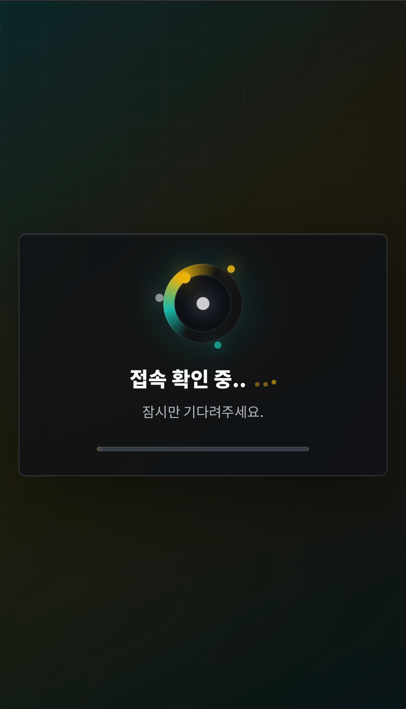 BlockNote image