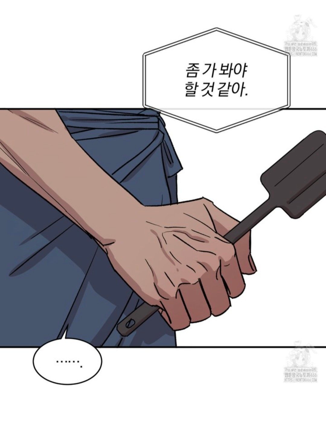 BlockNote image