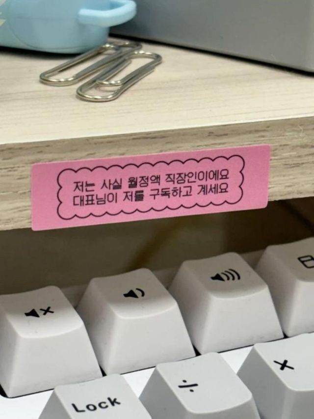 BlockNote image