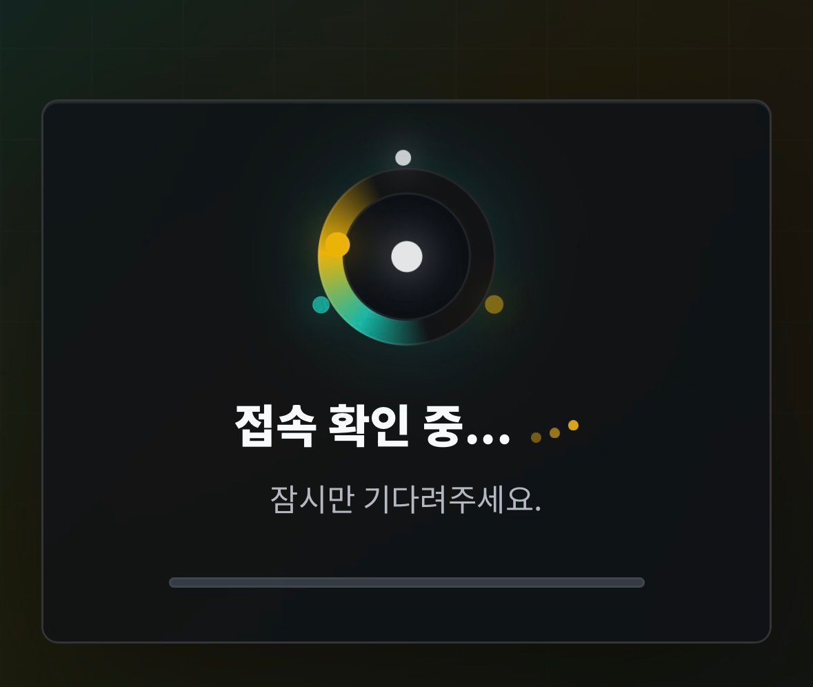 BlockNote image