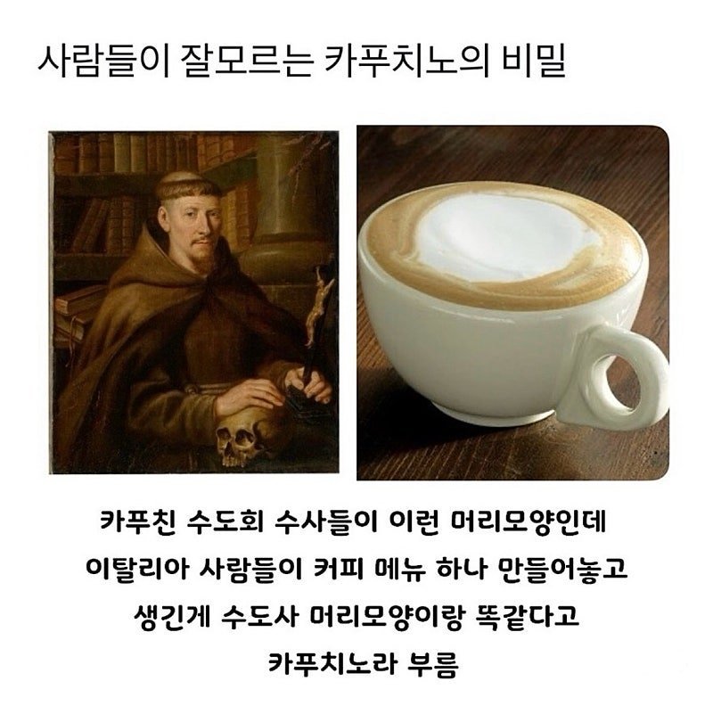 BlockNote image