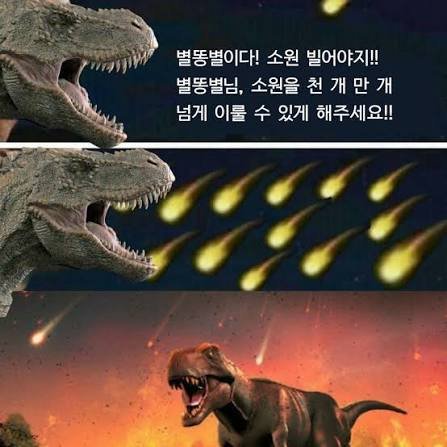 BlockNote image