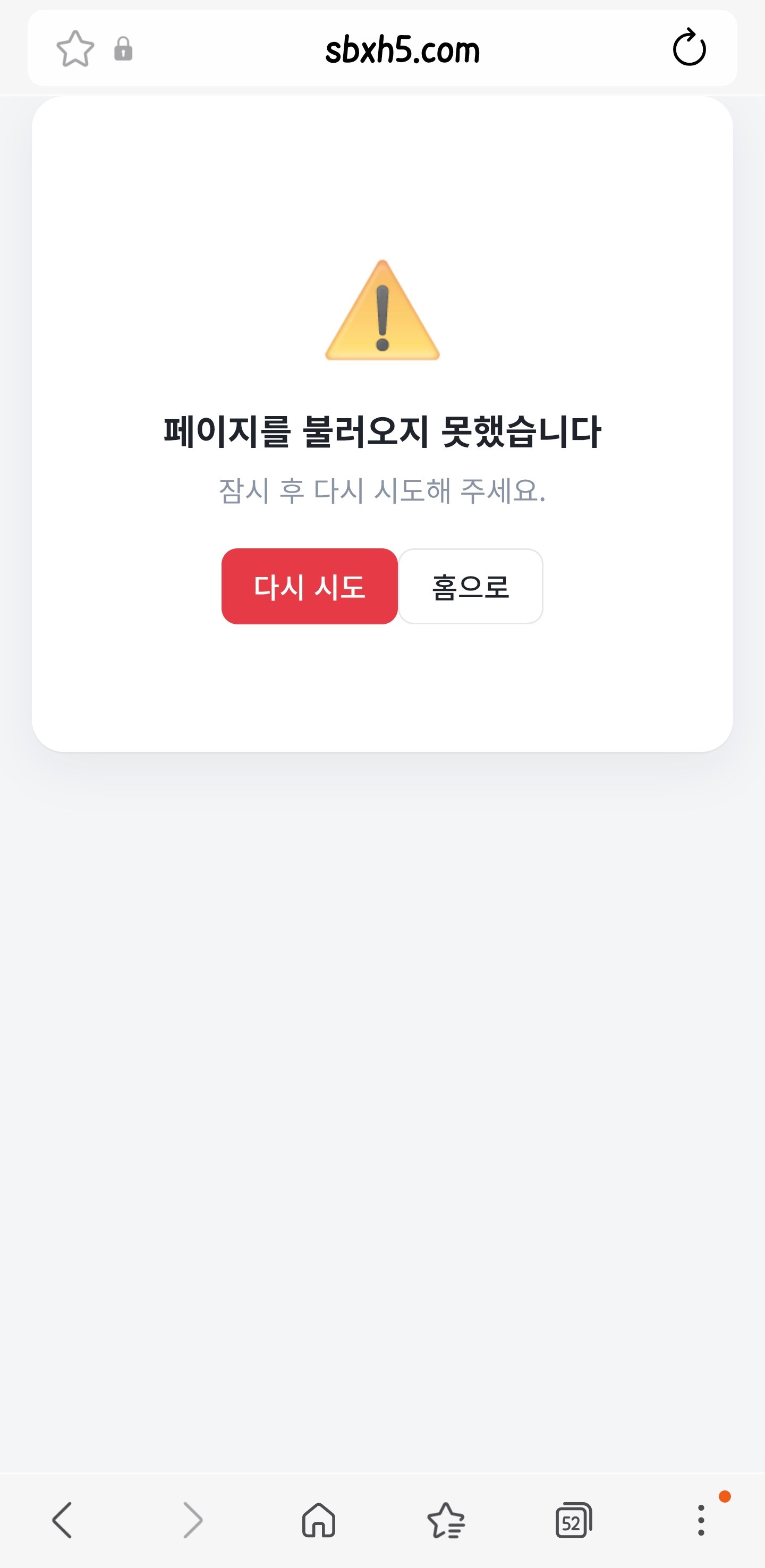 BlockNote image