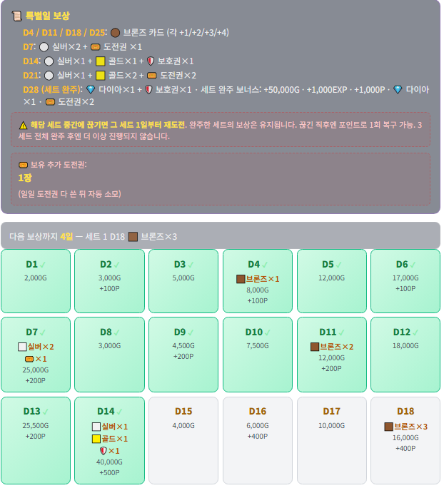 BlockNote image