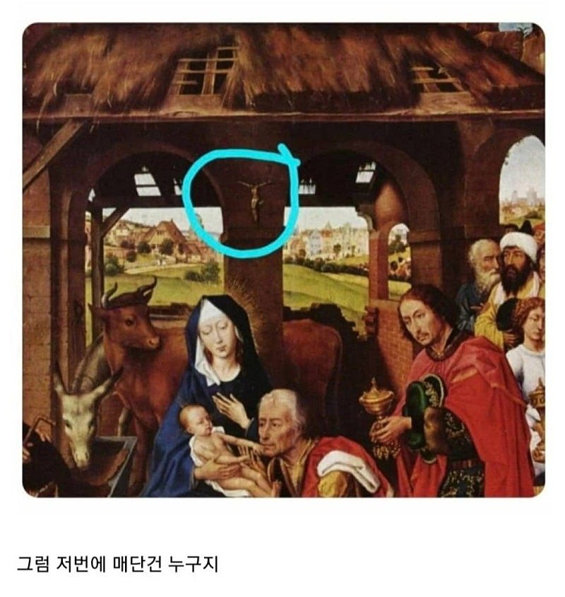 BlockNote image