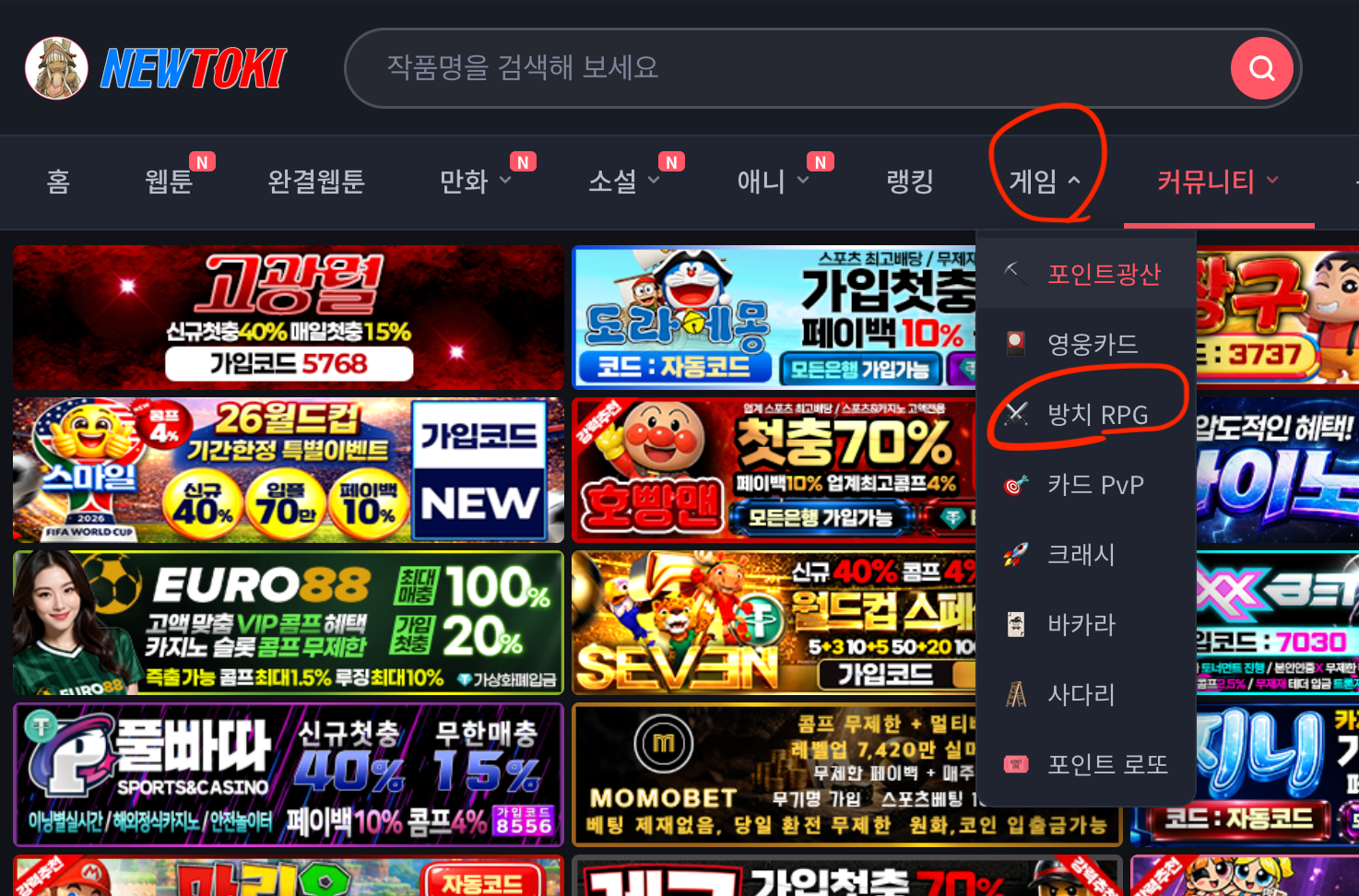 Screenshot 2026-06-13 at 10.10.15 pm.png