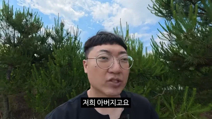 BlockNote image