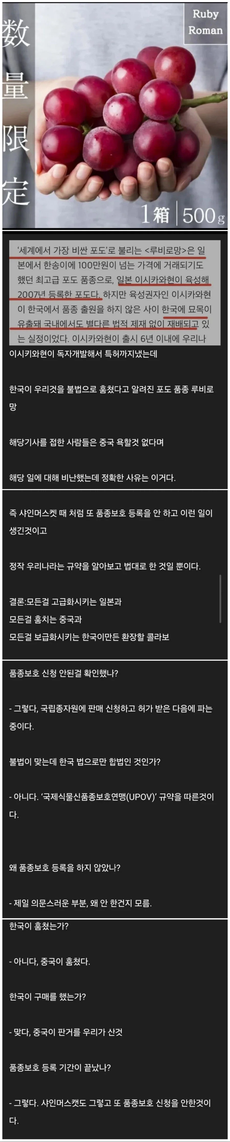 BlockNote image