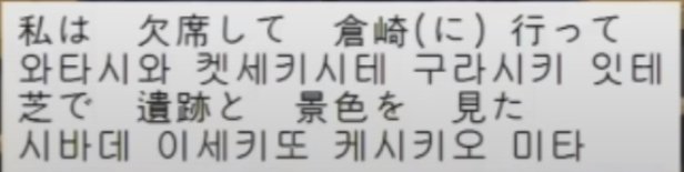 BlockNote image