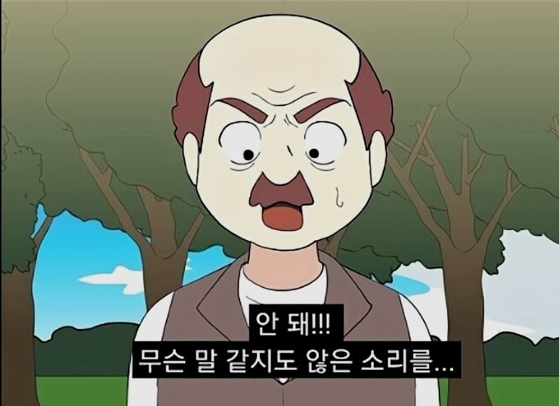 BlockNote image