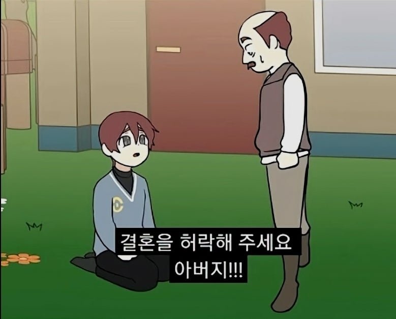 BlockNote image