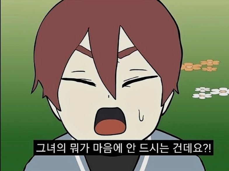 BlockNote image