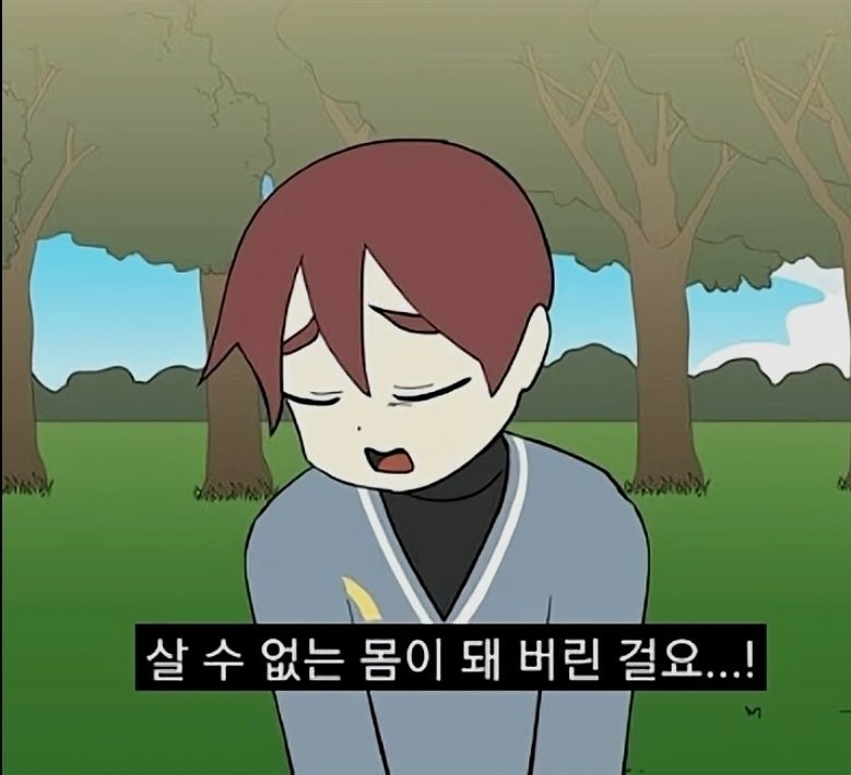 BlockNote image