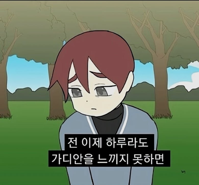 BlockNote image