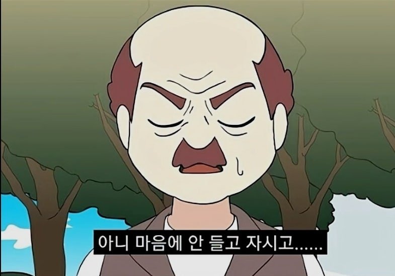 BlockNote image