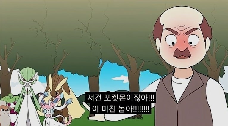 BlockNote image
