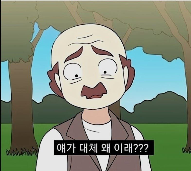 BlockNote image
