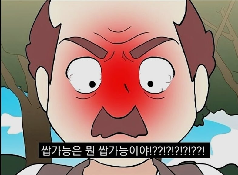 BlockNote image