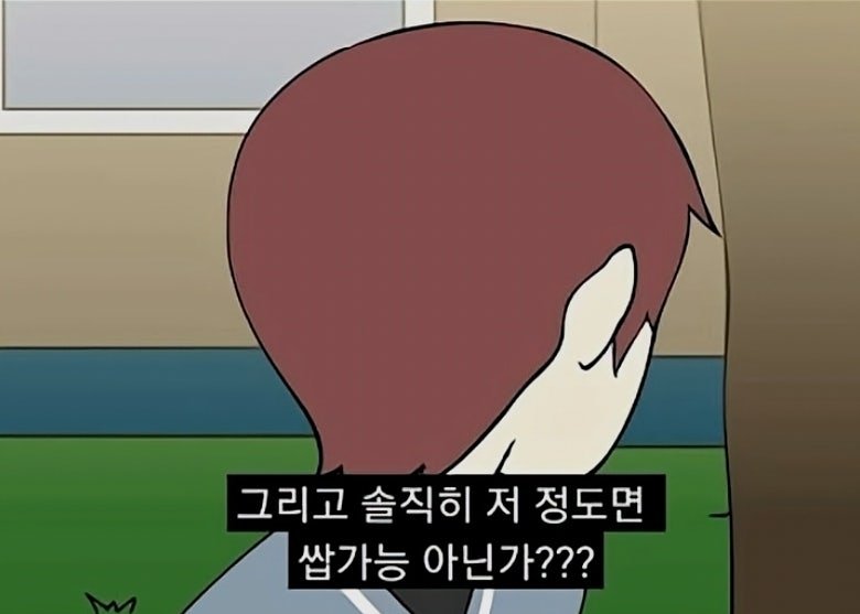 BlockNote image