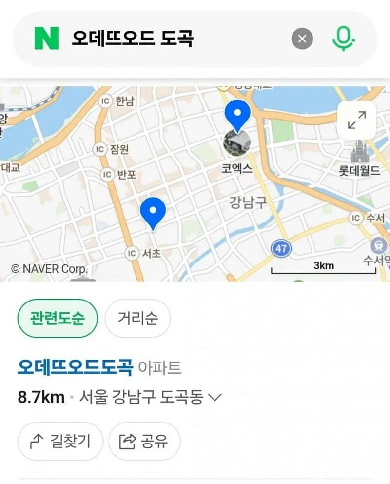 BlockNote image