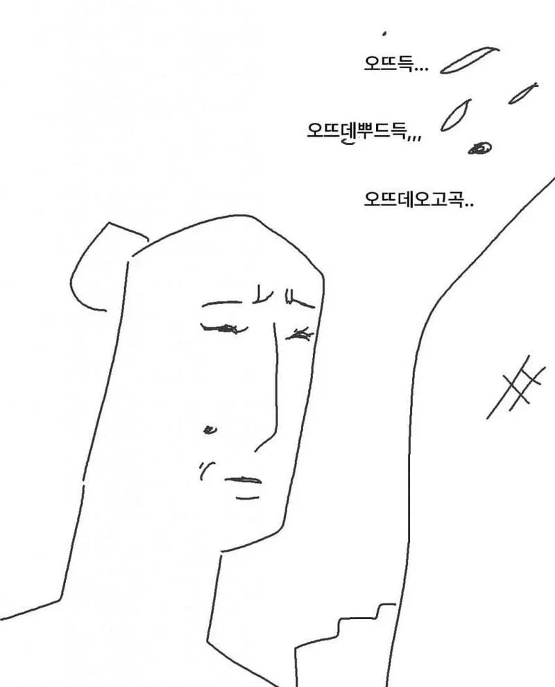 BlockNote image