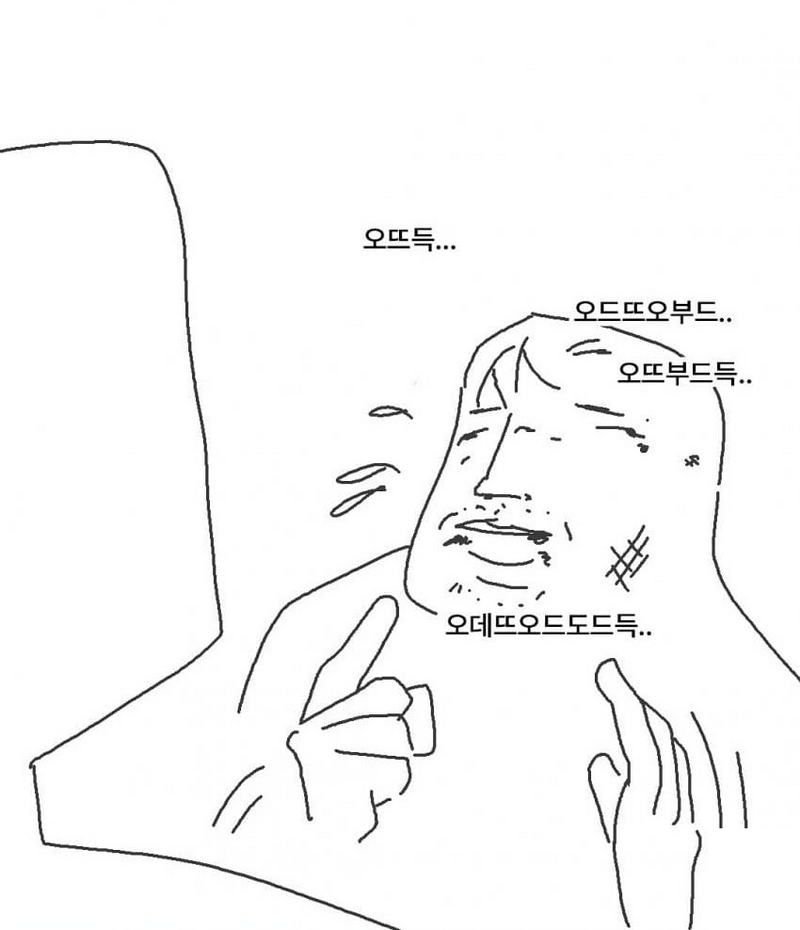 BlockNote image